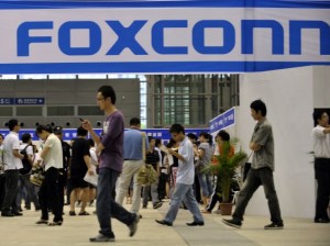 foxconn office china
