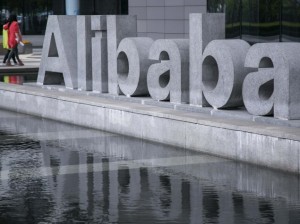 alibaba_new_campus_china_reuters