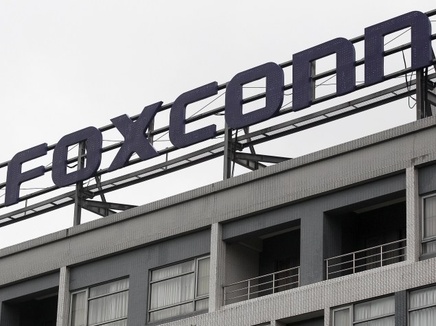 foxconn factory tucheng