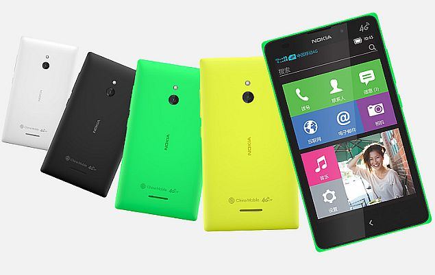 nokia xl 4g dual sim 2