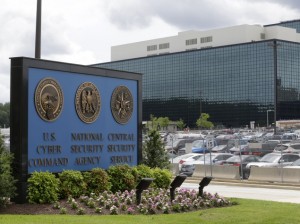 nsa surveillance center