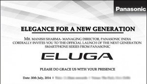 panasonic eluga press invite