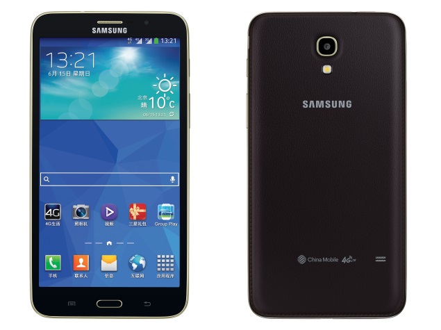 samsung_galaxy_tabq_itvoice