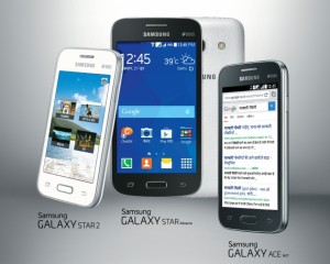 Samsung_New_Mobilesd