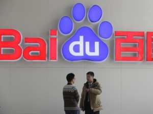 baidu