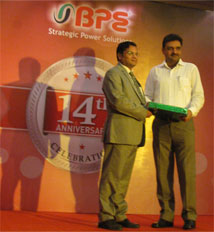 BPE_it voice