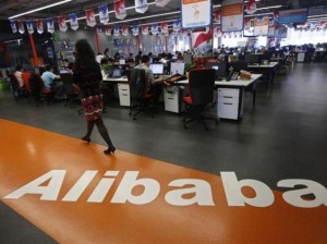 alibaba hq