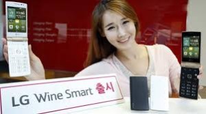 LG Wine Smart_ITVoice News
