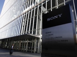 sony building