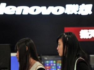 lenovo girl