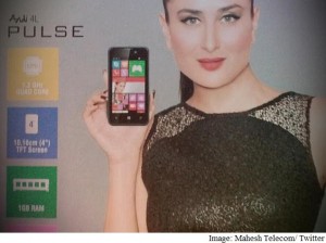 iball_andi_4l_pulse_mahesh_telecom