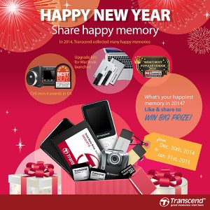 SD3_NewYear_FB 03-01