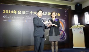 Taiwan Top Award