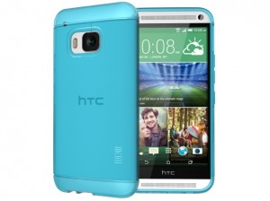 htc_one_m9_case_amazon (1)