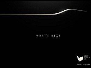 samsung_galaxy_s6_s_edge_invite_march_1