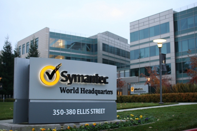 symantec_headquarters_hPISj