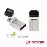 transend