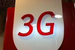 3G_smartphone