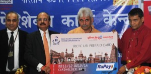 IRCTC_RuPay