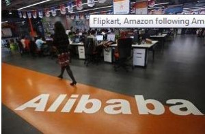 alibaba