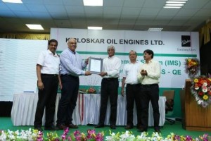 IMS_certificate