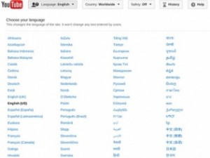 YouTube_Now Cover 15 More Languages