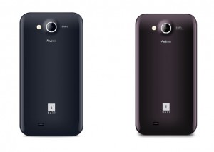 iball-andi5