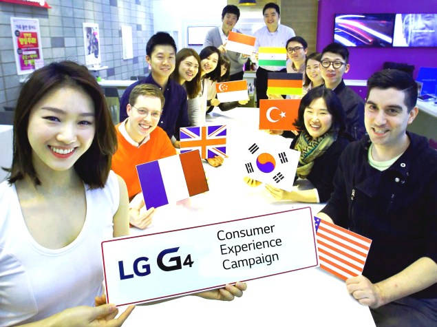 lg consumer experience program