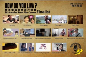 How do you LIVA_ Finalist