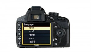Nickon_India_Cameras