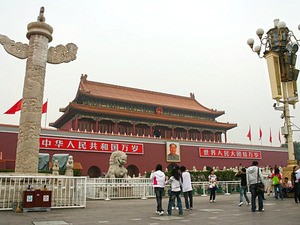 beijing