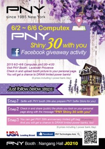 PNY Computex FB