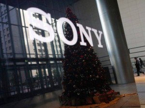 sony christmas tree