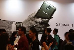 Samsung
