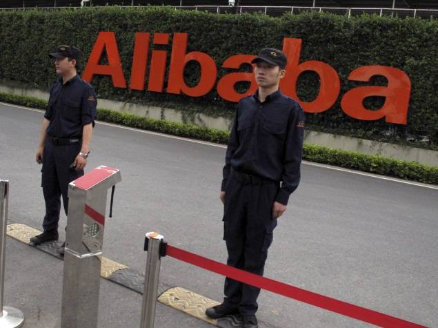 alibaba