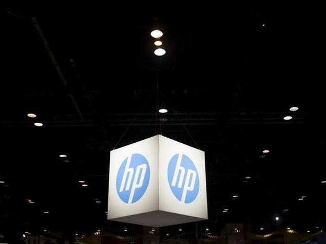 hp logo