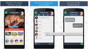 KIDSS - Screen Shot