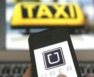 UBER