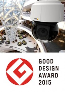 Good Design Award 2015