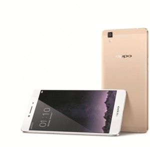 The R7 with lock screen  (1)