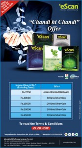 eScan