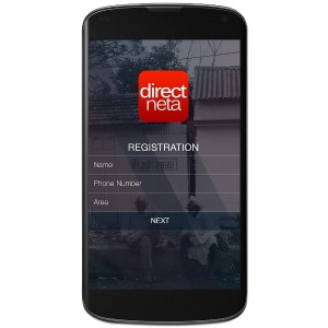 mobile screen