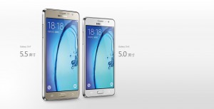 Samsung galaxy