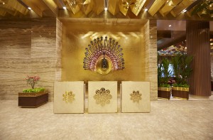 CSIA Lounge entrance Peacock