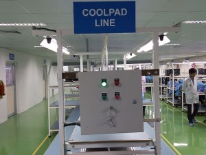 coolpad