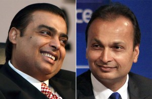 Ambani