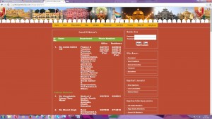 Pinkcity ITVoice