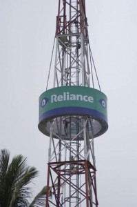 Reliance