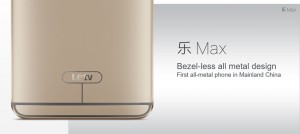 letv 3
