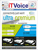 IT Voice February 2016 Edition